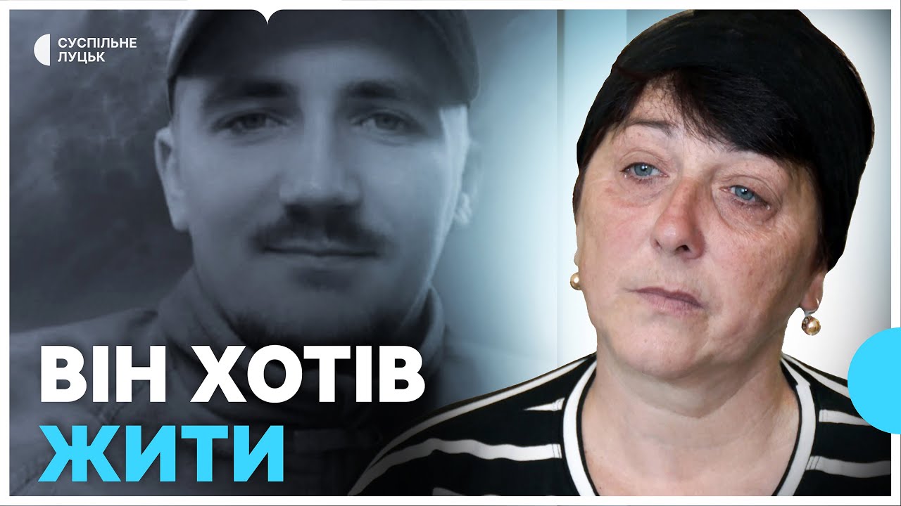 «Збирав по кістках хлопців, щоб батькам була могилка»: історія бойового медика з Волині
