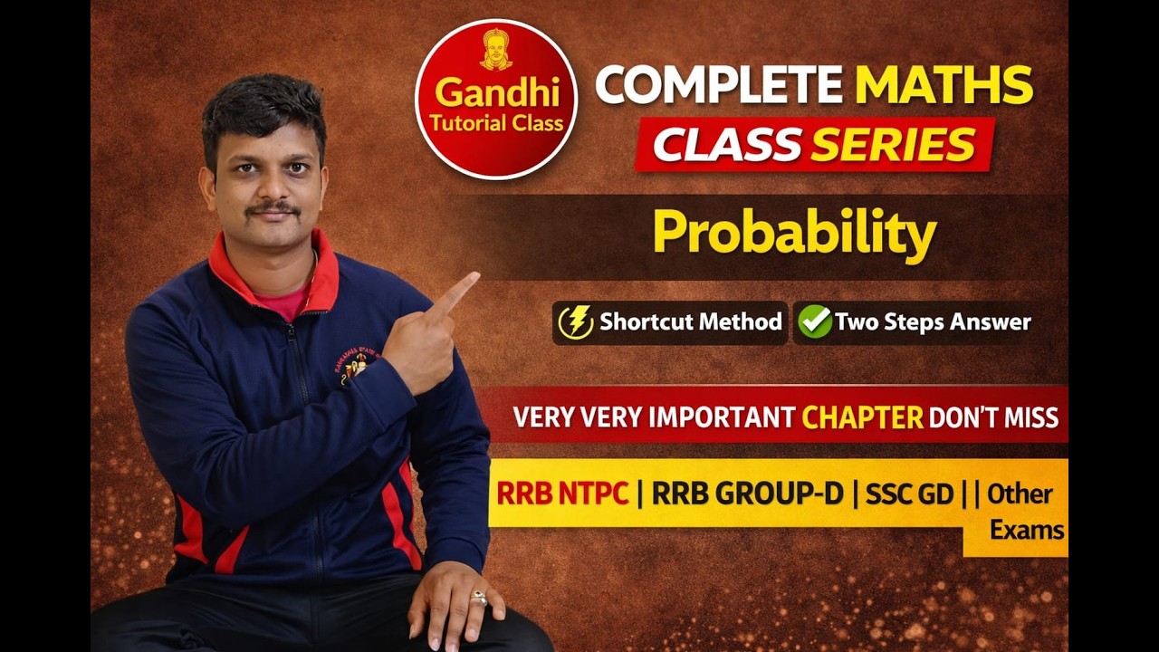 RRB GROUP D|| SSC GD||SSC CGL||COMPLETE  MATHS CLASS||PROBABILITY|| ಸಂಭವನೀಯತೆ PART 02| MY MALLU SIR