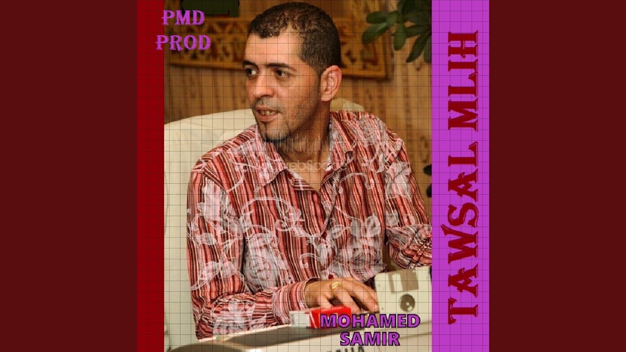 Tawsal Mlih