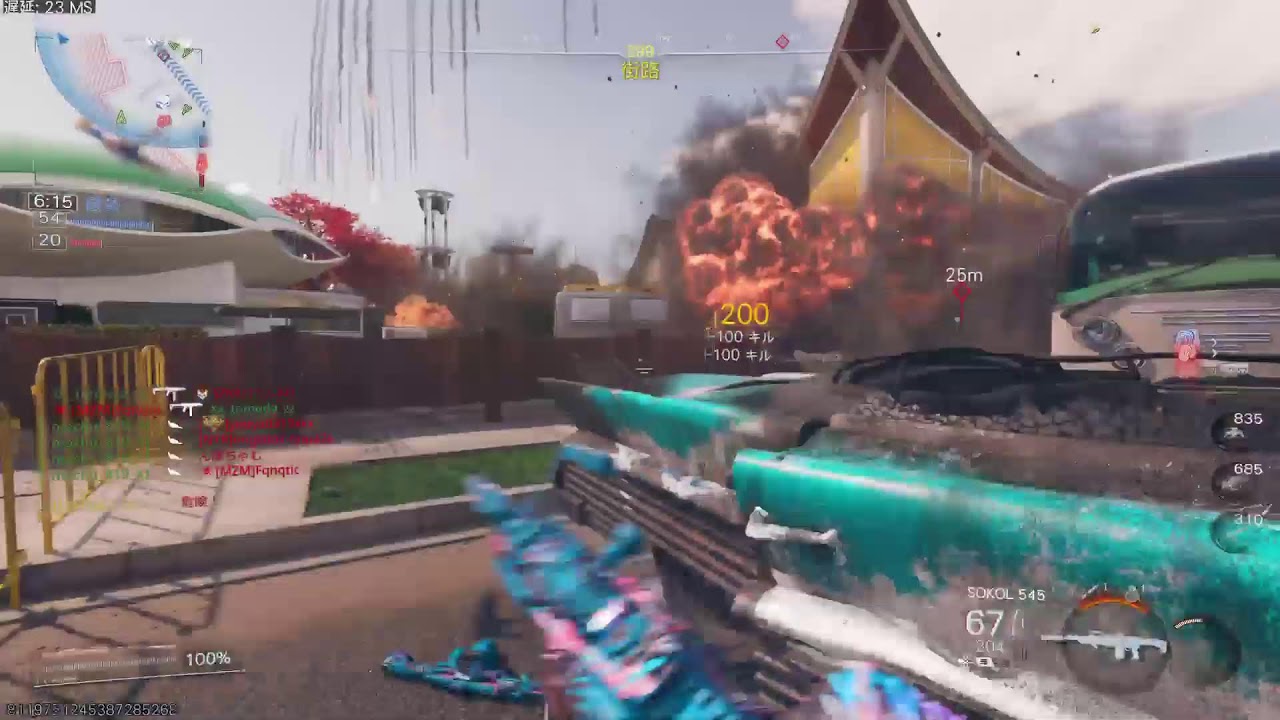 [BO7]参加◎　チームデスマッチ　クロスプレイオフ