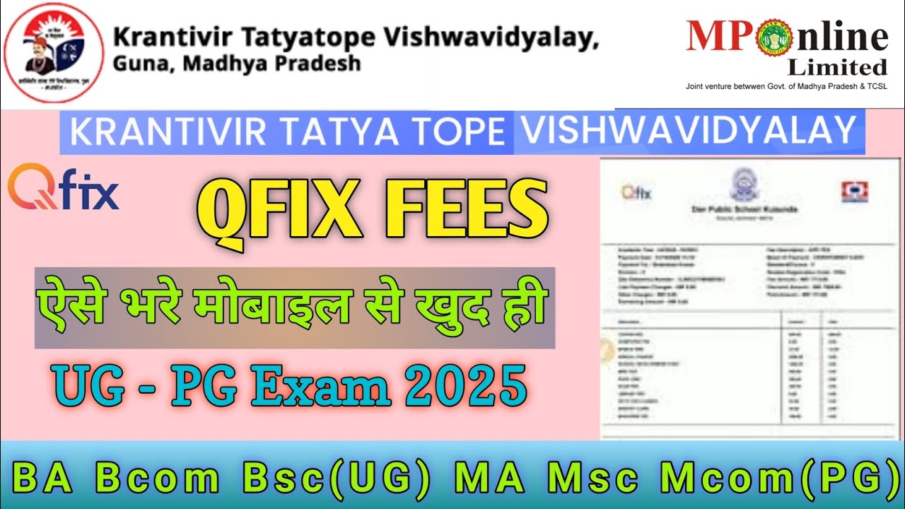 Krantivir Tatya tope university guna qfix portal fees payment kese kare 2025