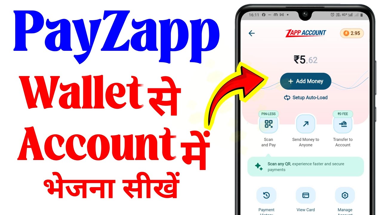PayZapp Wallet to Bank Account Transfer | Credit Card to Bank Transfer | PayZapp Wallet Benefits