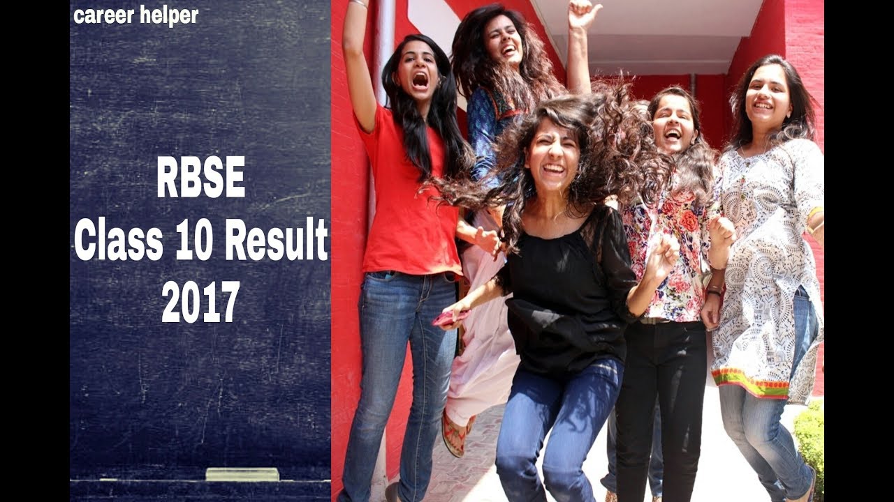 RBSE​ 10th Result 2017 Topper| rajresults.nic.in | Rajasthan Board 10th Result 2017 |