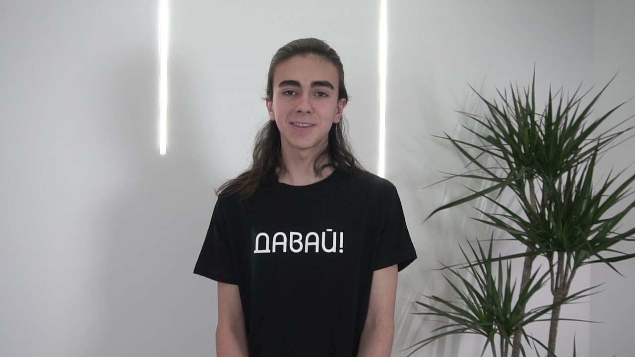 Русский Язык в Интервью: Характер
