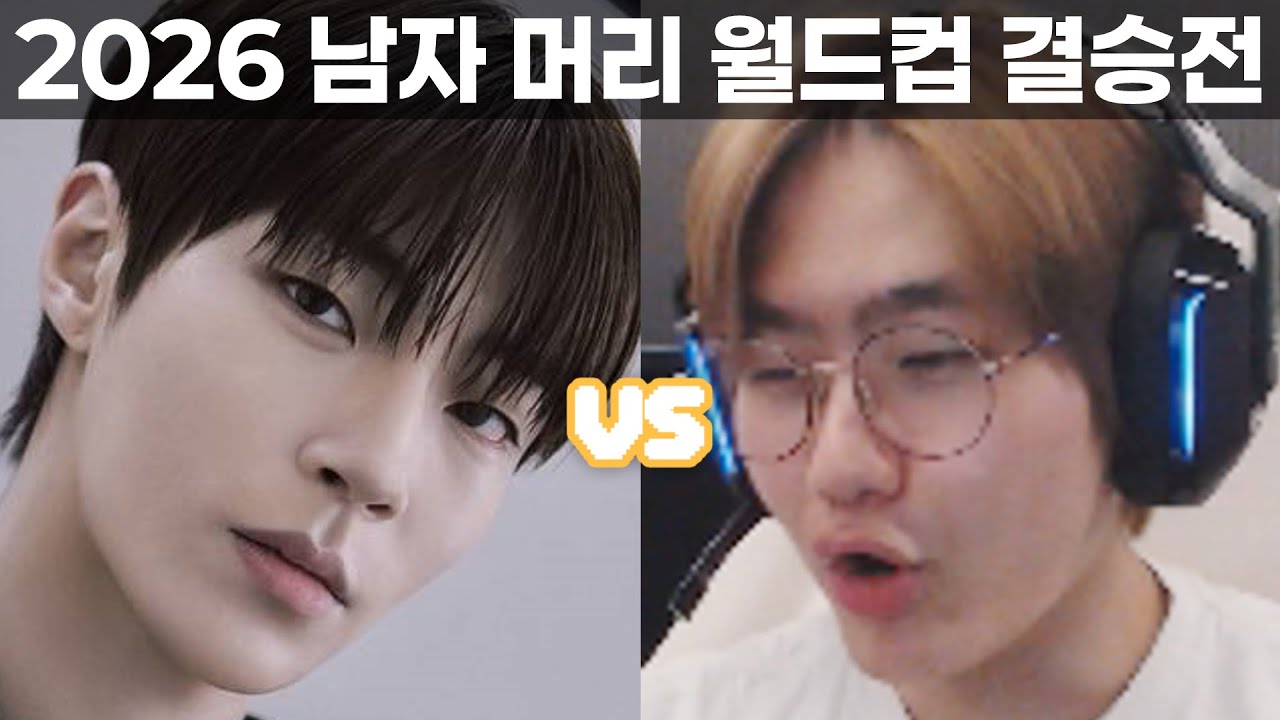 매너 채팅 부탁드립니다.