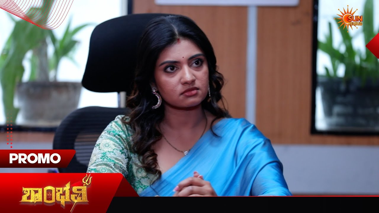 Shambhavi - Promo | 02 Jun 2026 | Kannada Serial | Sun Udaya