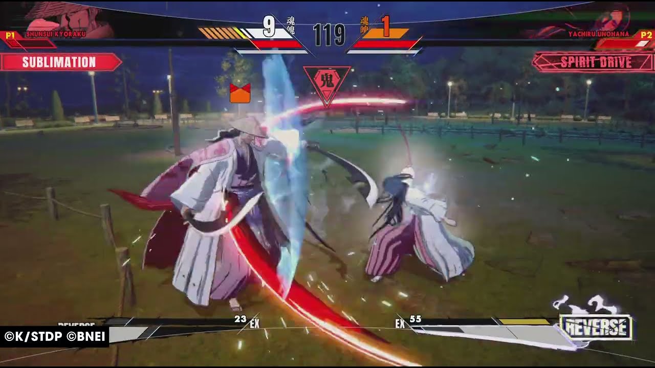 BLEACH Rebirth of Souls_20260212190752
