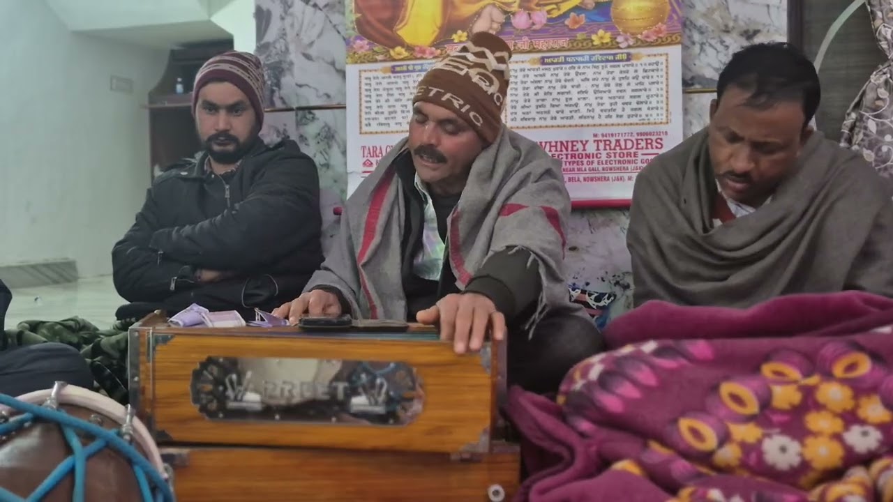 Uth jaag musafir re bhajan by chander from chowki  #nowshera #bhajan #gurbani 