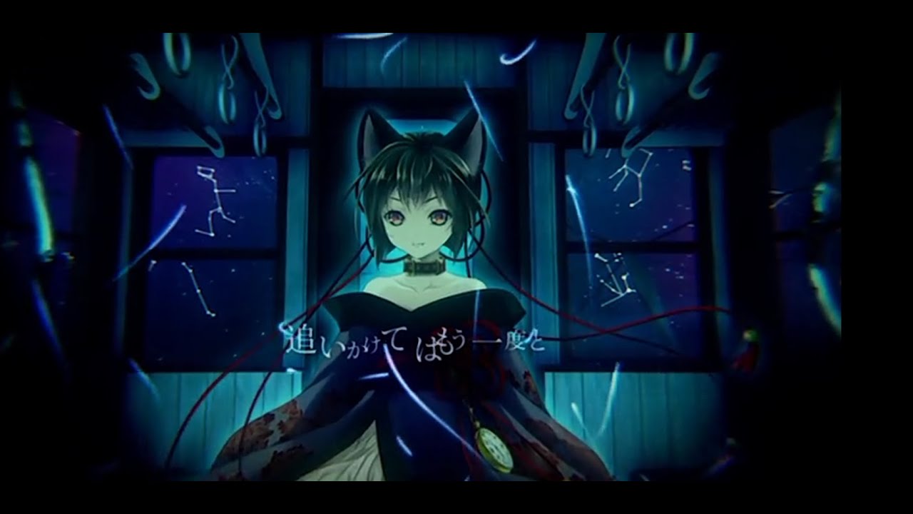 osu! with Cubehamster 96Neko x KurousaP - Kagen no Tsuki [Countless]