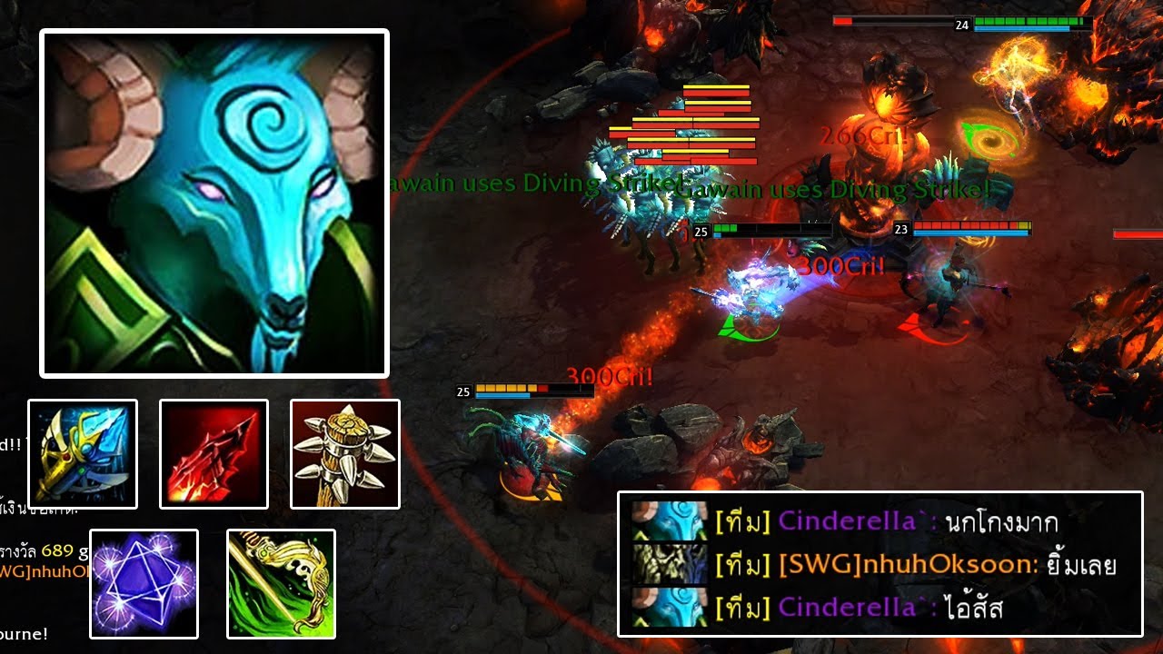 HoN MVP Emerald Warden - Cinderella` 1800+ MMR CM