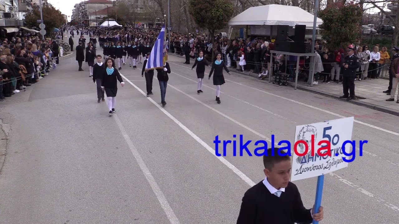 Τρίκαλα Παρέλαση 25η Μαρτίου 2024 πέρασμα σχολείων δημοτικών γυμνασίων λυκείων δεξιά κάμερα Δευτέρα