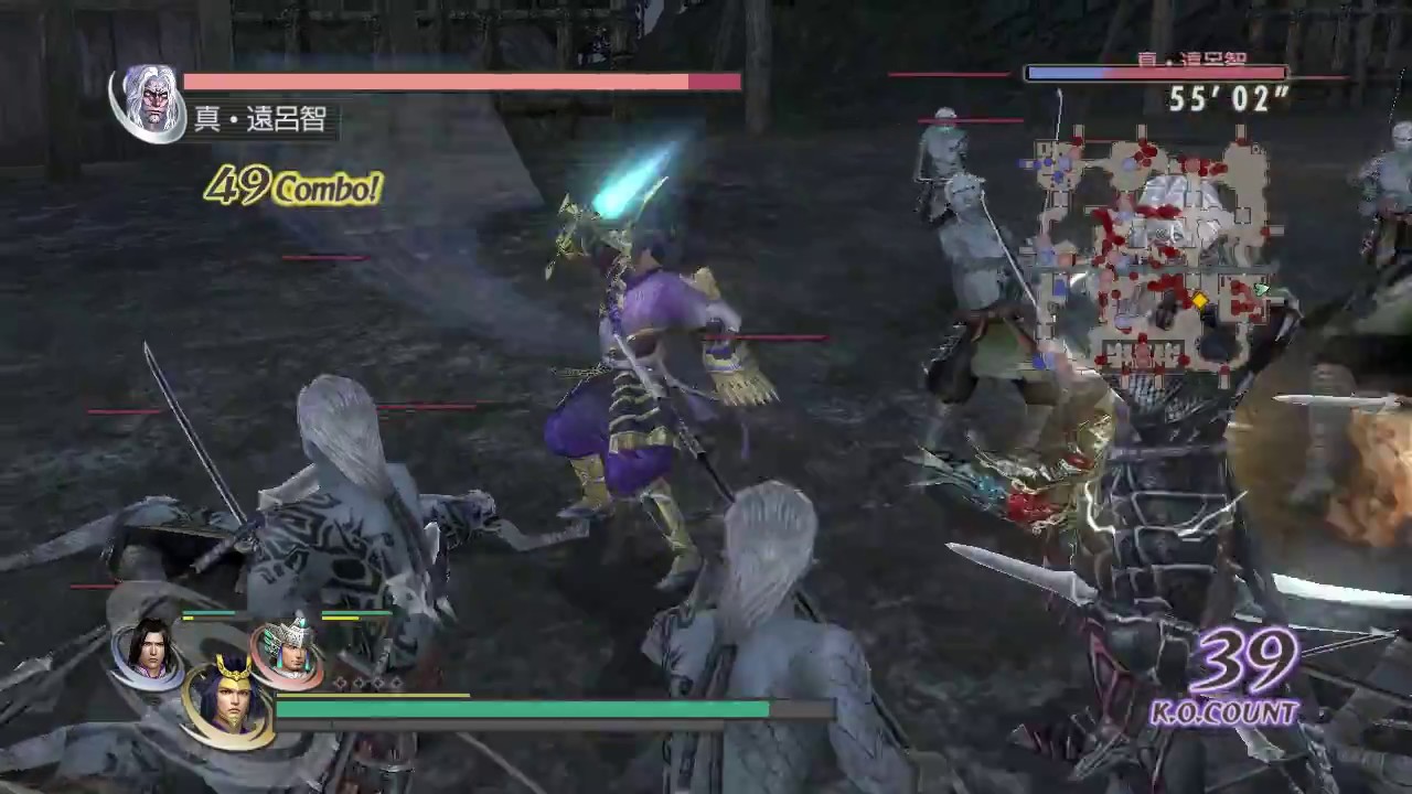 Warriors Orochi Z : (Orochi X Boss Batlle)