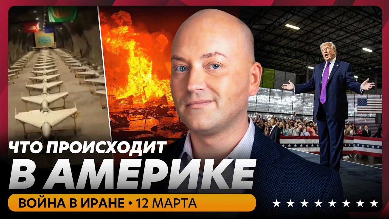 Иран бомбит Дубай, горит порт и танкеры, нефть опять дорожает