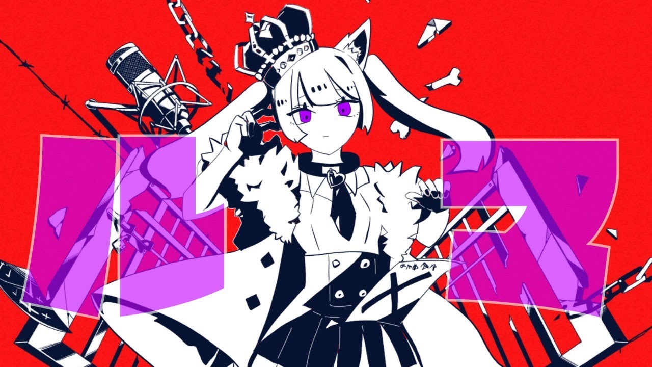 【1人三役】ルマ｜歌ってみた