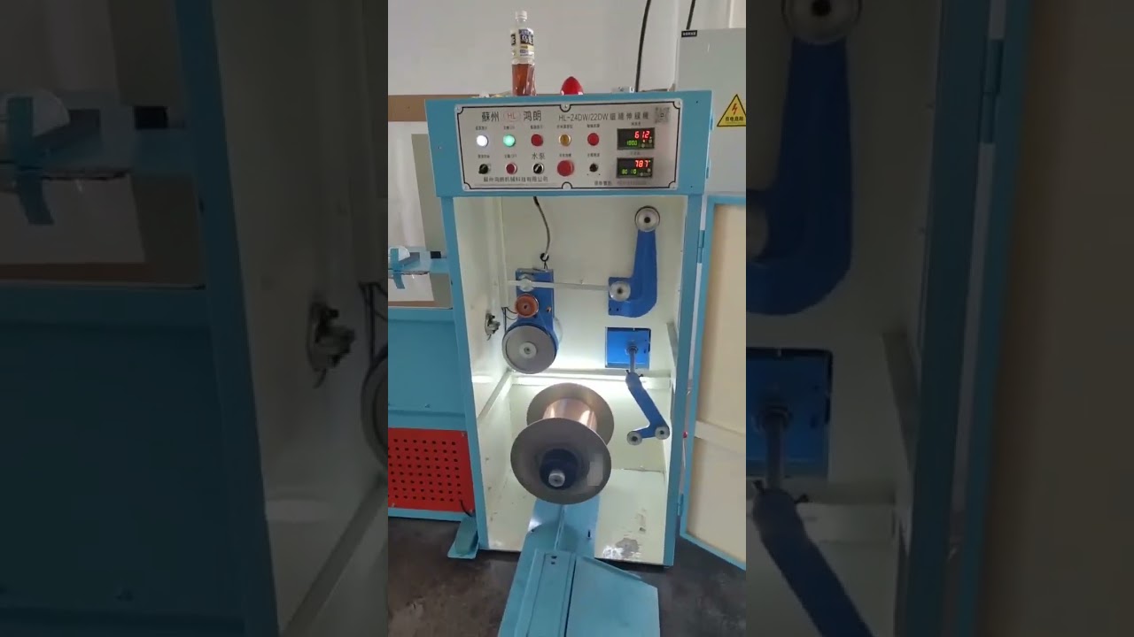 Water-tank Wire Drawing Machine Factory Best Price For Sale