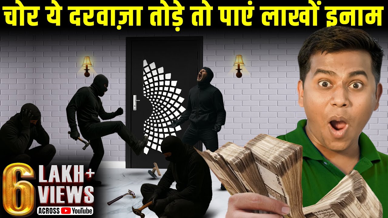 लकड़ी या लोहा ! चोर भी परेशान इस दरवाजे से | Prime gold steel doors & windows | Steel door for home |