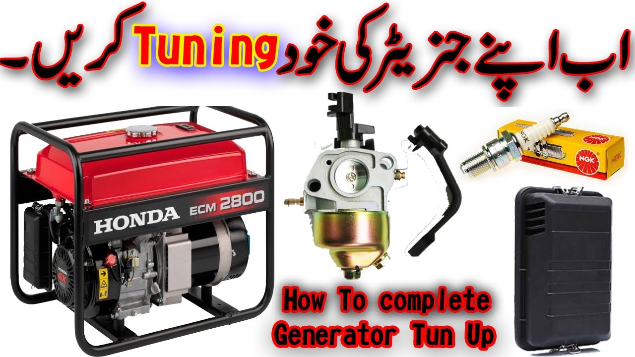 How To Complete Generator Tuning Settings in Urdu  | National Tech