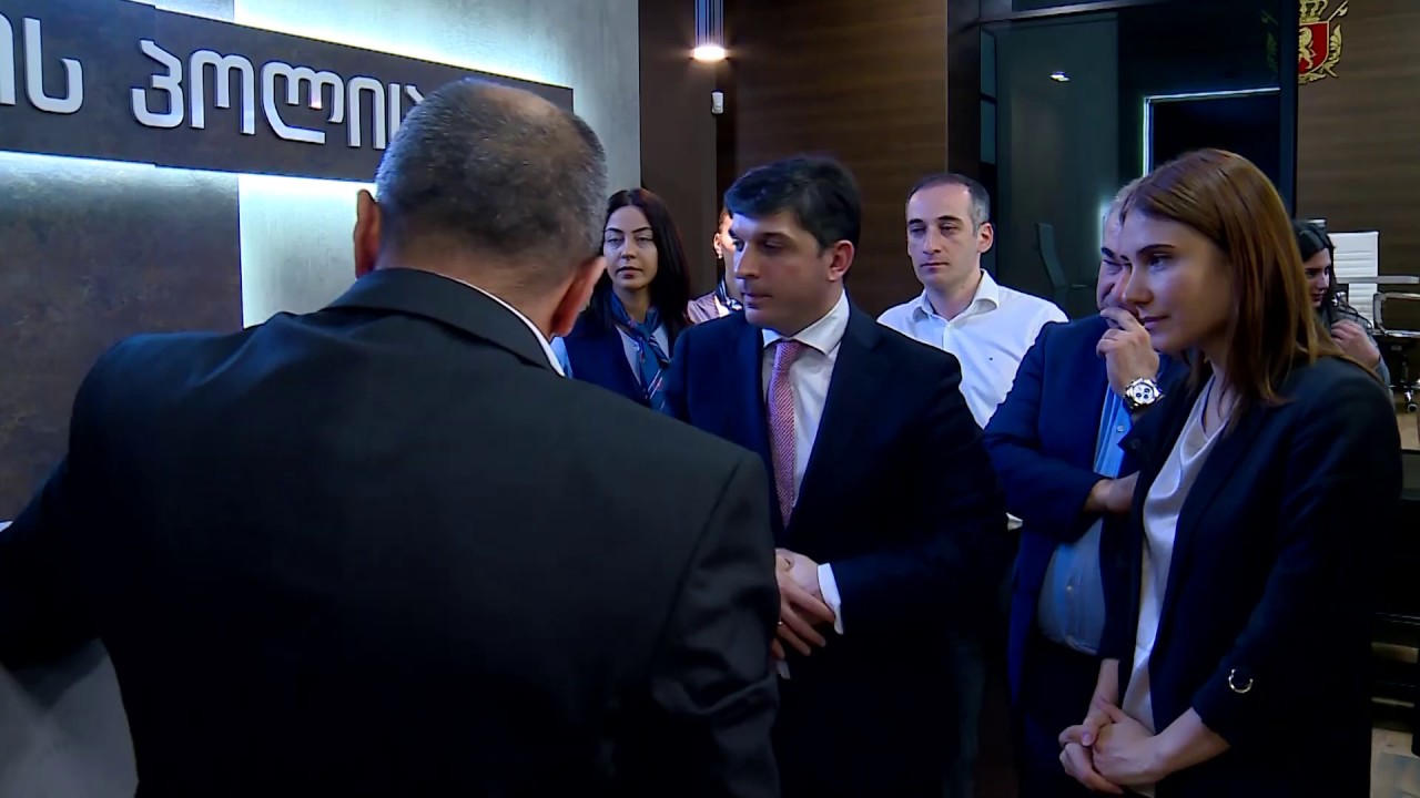 შინაგან საქმეთა სამინისტრომ დაცვის პოლიციის ერთიანი მომსახურების ცენტრი გახსნა