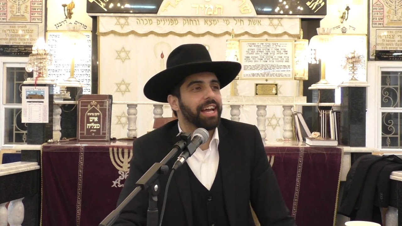 הרב ארז כהן | מבזים אותך ואתה לא עונה?! כל מה שתברך מתקבל! HD