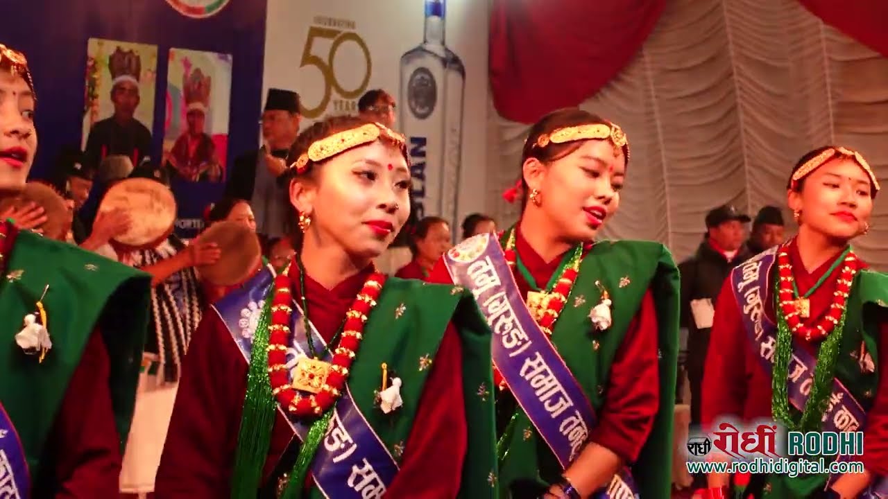 SAILEE  | Kauda Song  |  साइली  |  तमु समाज तनहुँ काठमाण्डौ  | TAMU LHOSAR 2080  |  RODHI