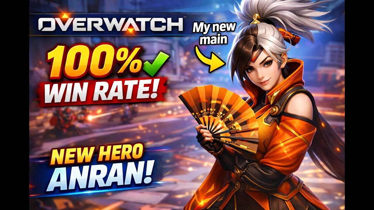 Overwatch |Unranked to GM 100% win rate|I found a new main|