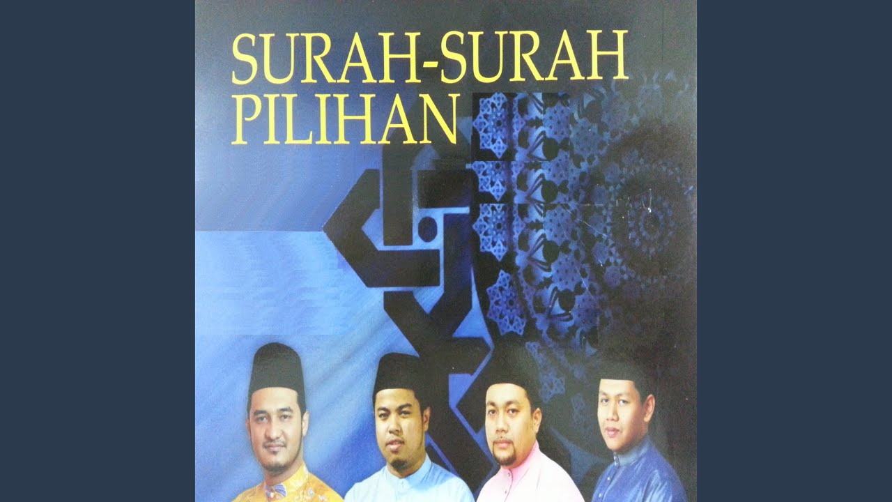 Al-Waaqi'ah