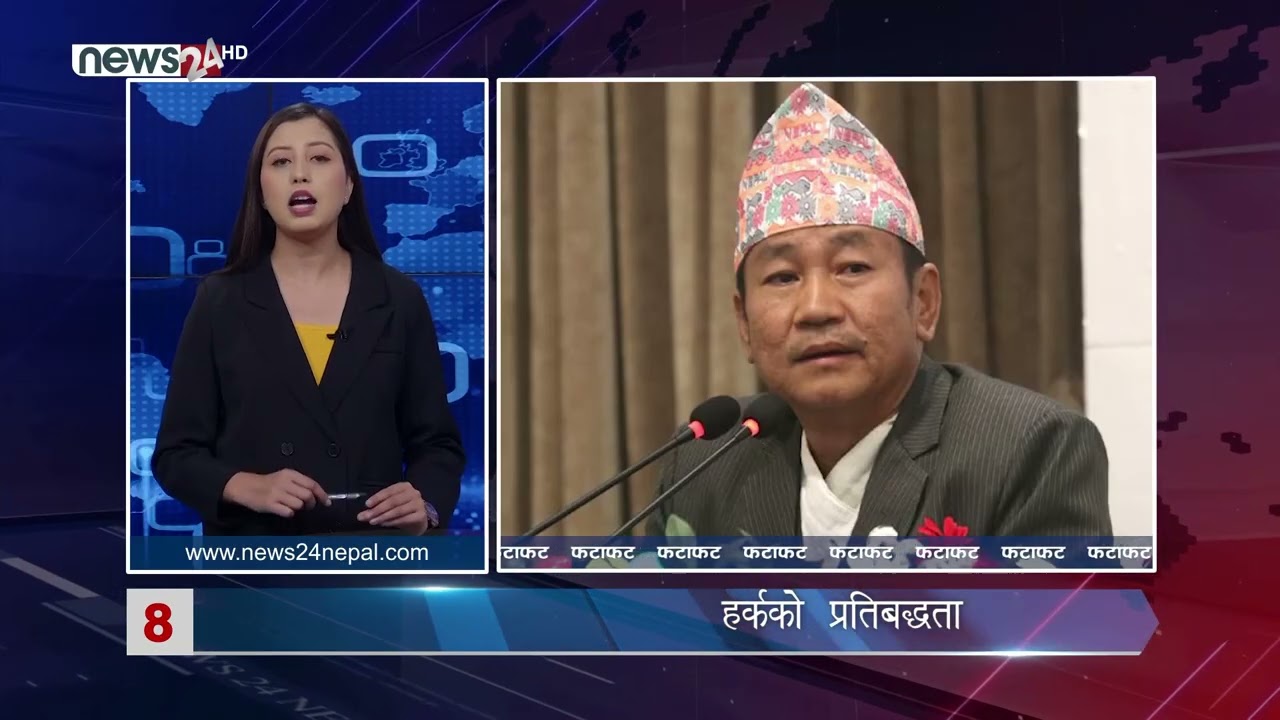MORNING NEWS FATAFAT- NEWS24 TV