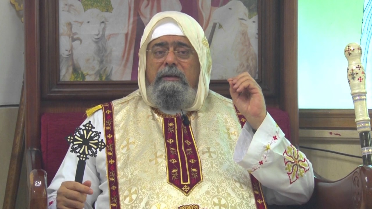 كيف تصير إليك حياة الله ـ الانبا مكسيموس الاول