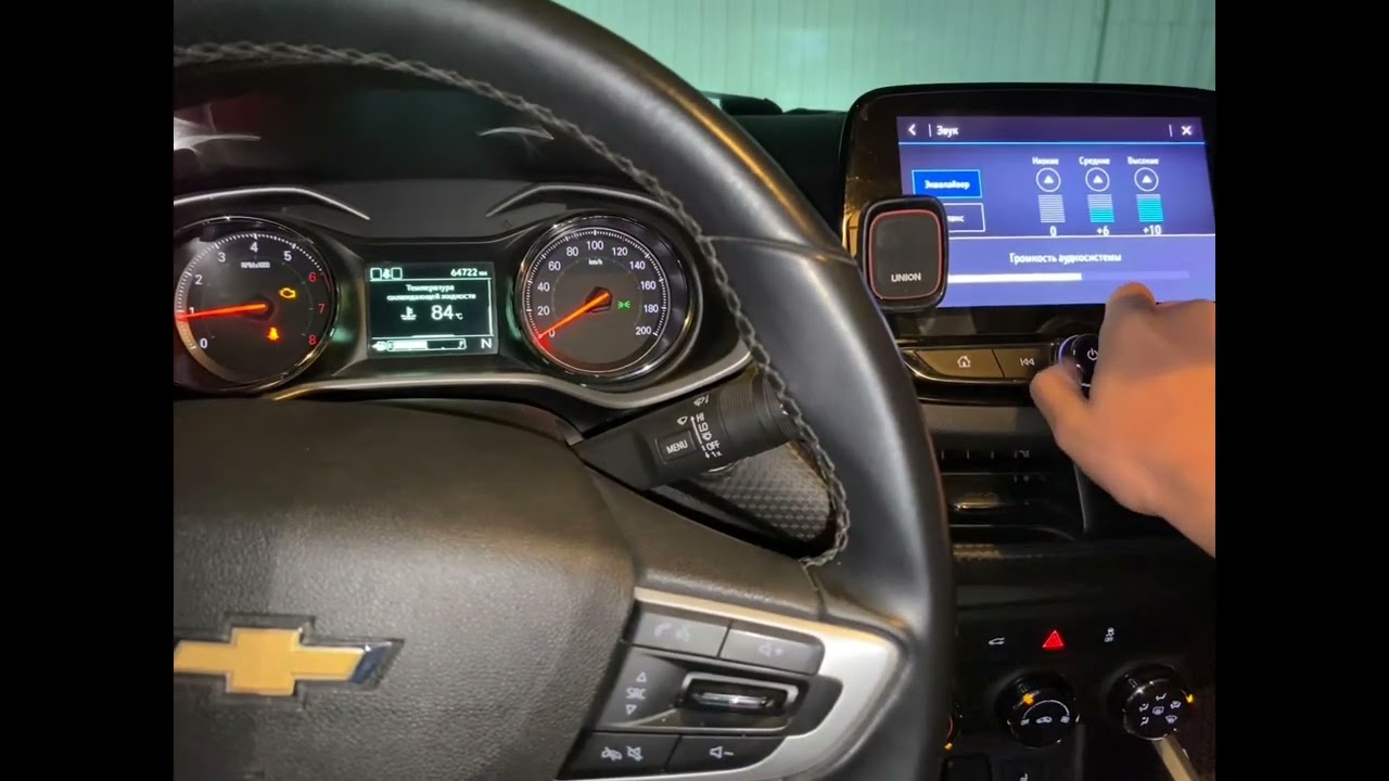 Какой все таки получился результат установки колонок в Chevrolet Onix ?