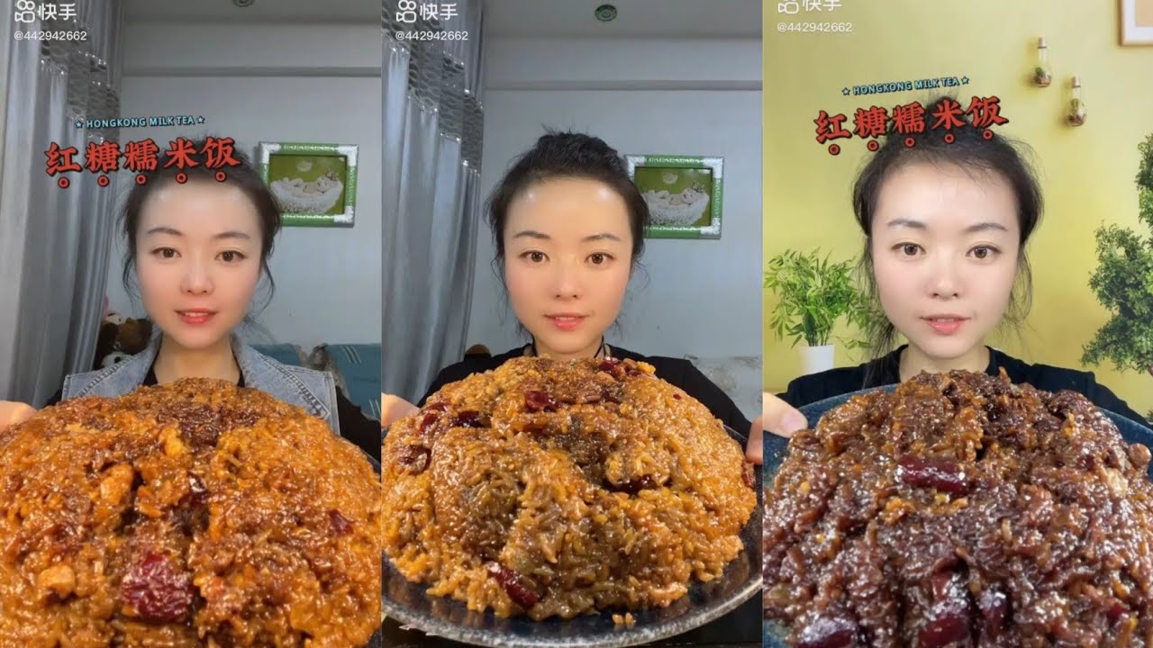 ASMR - Glutinous Rice Pork Mukbang, ഗ്ലൂറ്റിനസ് അരി പന്നിയിറച്ചി, 찹쌀 돼지고기, kwai mook-bong