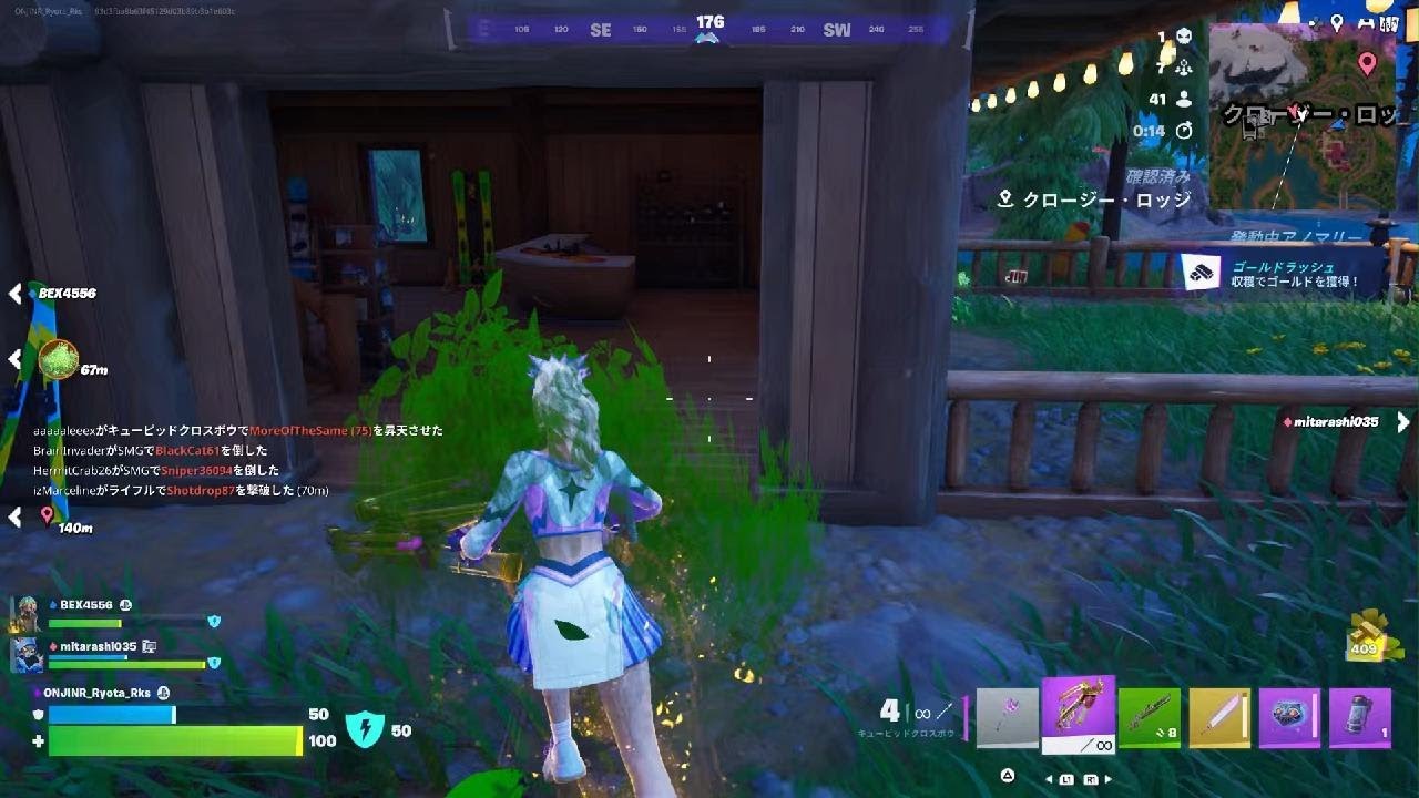 超久しぶりにフレンド2人とFortnite ゼロビルド！