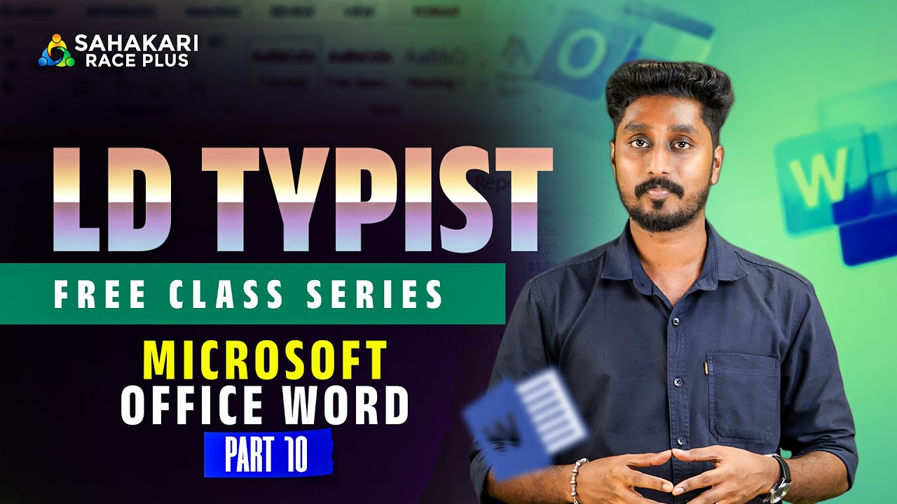 Microsoft office word part 10 |LD Typist | LD Typist Various and Computer Assistant psc notification