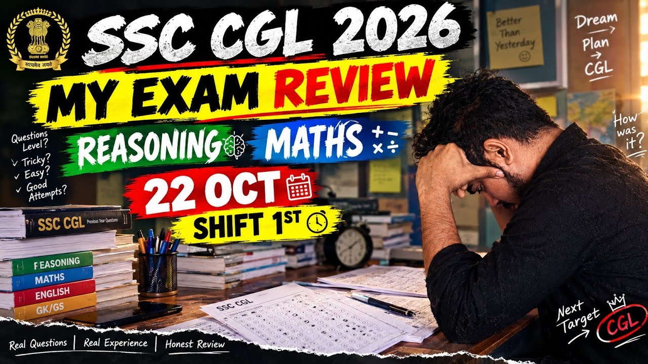 SSC CGL 2026 Self Given Exam Review 🤧 | SSC CGL 22 October 2026 1st shift exam review #cgl 
