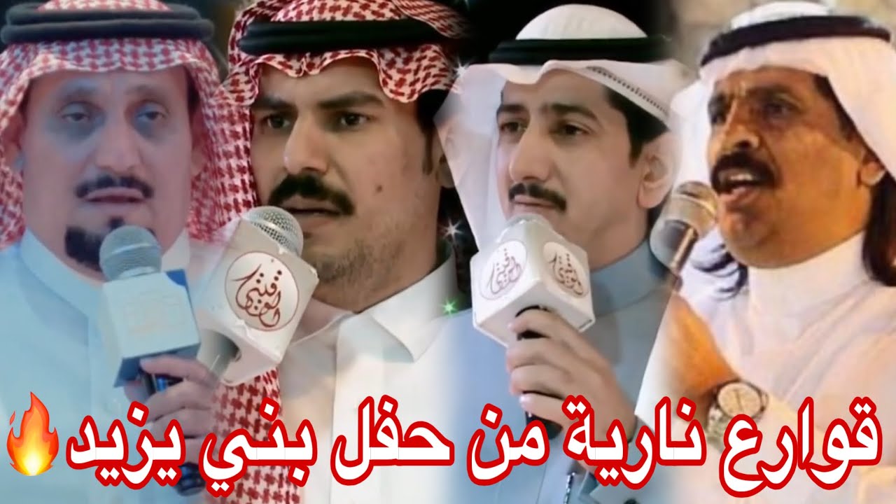 قوارع حماسية🔥مبارك ابو علاج عايض نايف عايض الجاملي زعكان بن طوير
