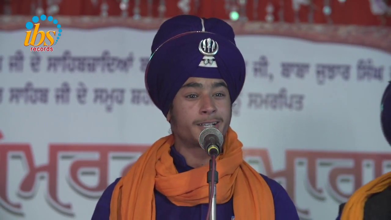 Kavishri Jatha | Dhira Samagam 2016 | Sikh TV