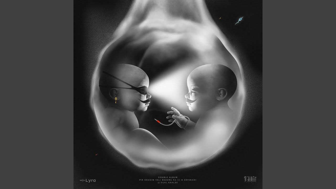 Shabe Tavalod (feat. Sami Low)