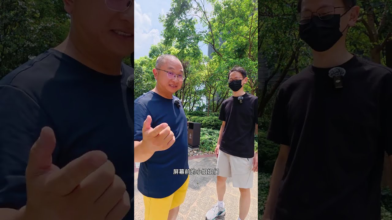住陆家嘴世茂滨江花园的钻石王老五，2居室2周降了100万！