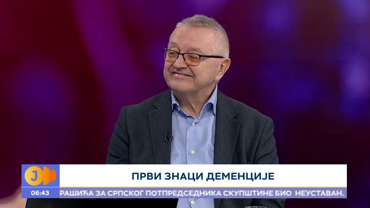 Šta prethodi Alchajmerovoj bolesti RTS Jutarnji program