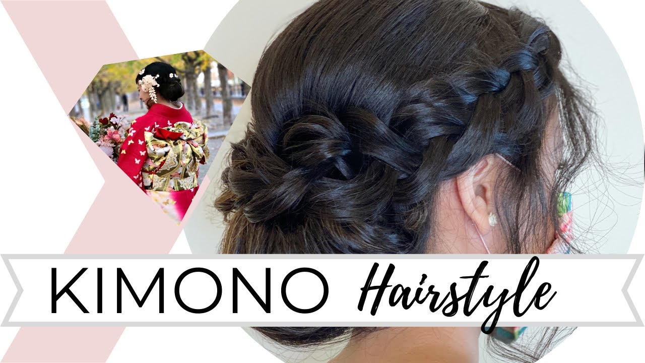 Kimono Hairstyle / Low Bun with Dutch Braids / Bridal Hairstyle - My November Bride / #tomokoloco