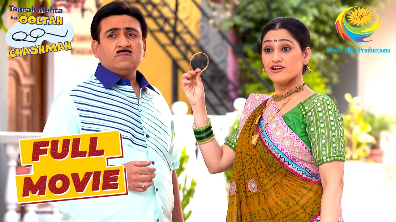Huge Order से पहले खोया Jetha का Lucky Bangle | Taarak Mehta Ka Ooltah Chashmah | Manhar Ka Aatank