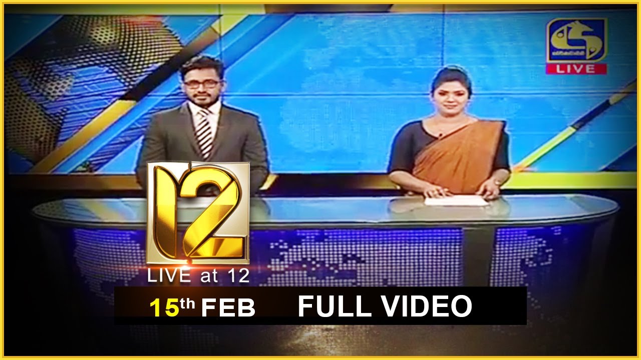 Live at 12 News &ndash; 2021.02.15