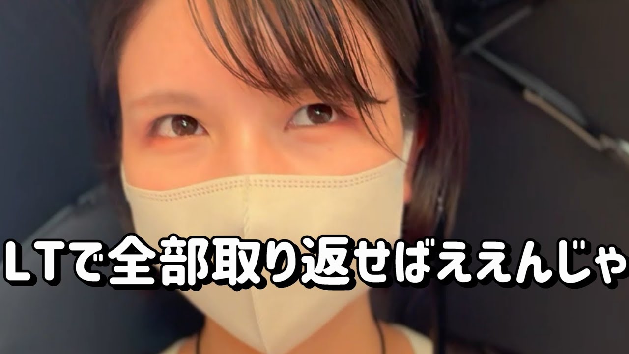 金返せ【e北斗無双第5章】久々のデカヘソ北斗無双また5万発出しちゃうぞコンプリートたのまい！　771ﾋﾟﾖ
