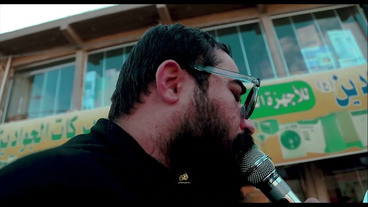 تشييع السيدة زينب عليها السلام|| الرادود سجاد الزيادي ||هيئة بقية الله