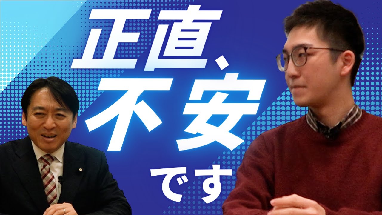 本当は学びたいのに…20歳の大学生が抱える不安