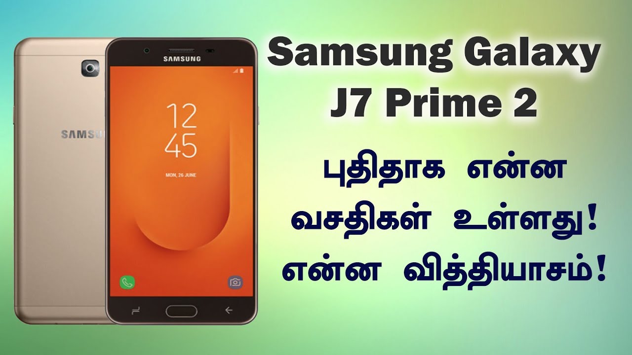 Samsung Galaxy J7 Prime 2 - Officially Launched!