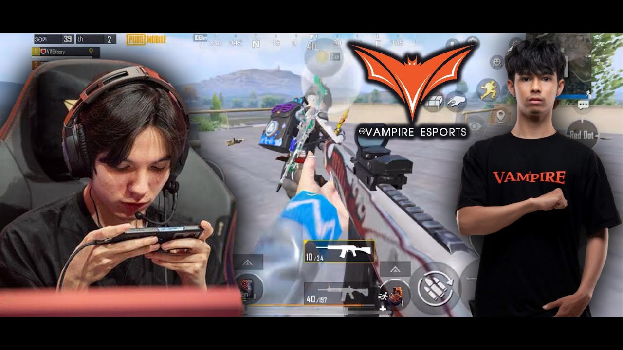 PUBG MOBILE Gameplay Vampire Esport's TONYK x NOOZY ในวันที่เน้นเก็บรอบโดด