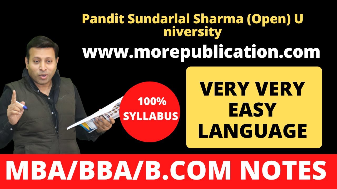 MBA BOOKS/NOTES PSSOU|Pandit Sundarlal Sharma (Open) University|EASY LANGUAGE|BBA NOTES/BOOKS
