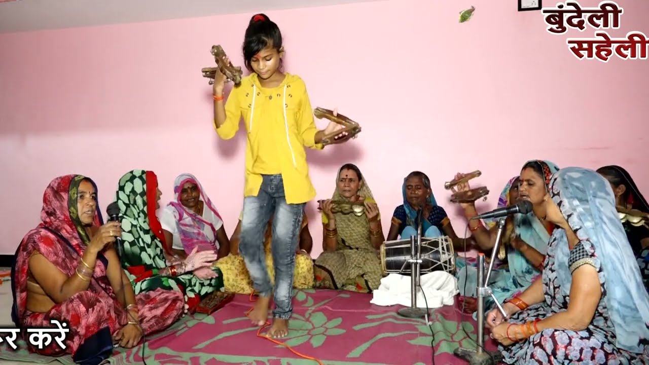 //लाजवाब गीत //इस छोटी सी बच्ची ने कमाल कर दिया इस गाने में// एक बार जरूर सुने//