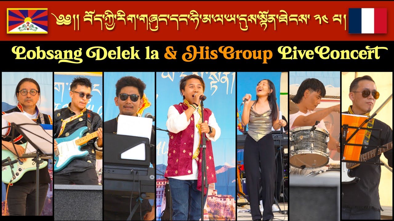 Lobsang Delek la and His Group Live Concert at Himalaya Festival in Paris #tibetan #festival