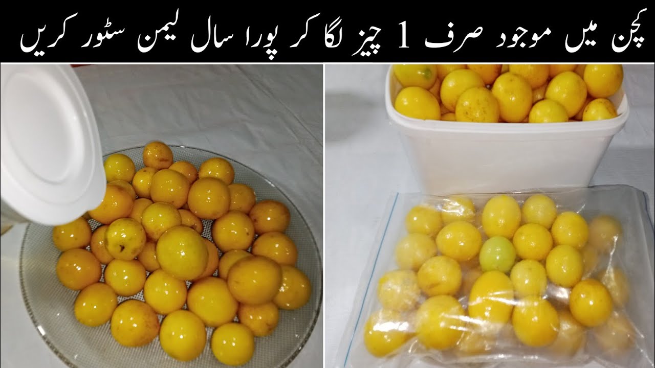 How To Store Lemon For 6 Month BySkip►لیموں محفوظ کرنے کا آسان || طریقہ ||iftari ki Tyari